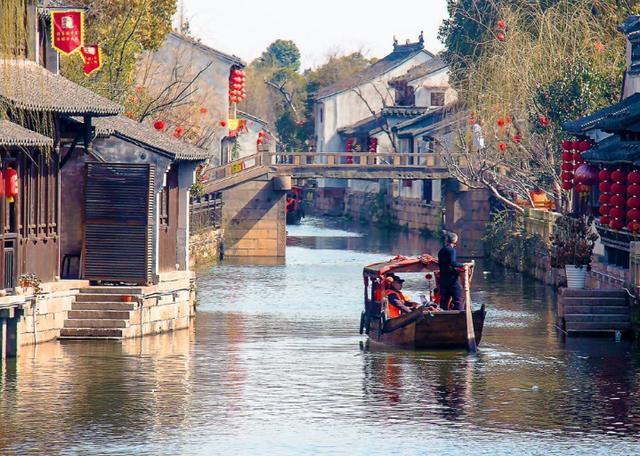 吕梁市全力建设宜居宜业和美乡村